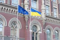 Почему Украина проигрывает борьбу за инвестиции