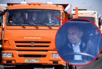 В сети высмеяли фото Путина на Крымском мосту