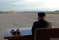 Руководство КНДР опубликовало обращение к корейской нации