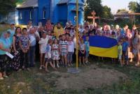 Сторонники УПЦ МП сняли украинский флаг возле храма в Винницкой области