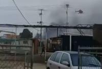 СМИ: в Венесуэле по протестующим открыли огонь с вертолета (видео)