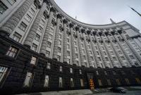 Правительство утвердило план мероприятий по празднованию Дня памяти защитников Украины