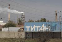 В окупованому Армянську стався викид на заводі "Кримський титан"