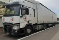 Красный Крест отправил 45 тонн продуктов и стройматериалов в ОРДО