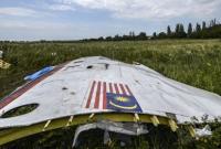 В Генпрокурора сообщили, кто возглавил международную следственную группу от Украины в деле MH17