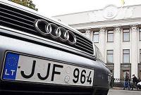 Как будут реформировать автомобильное законодательство под давлением «евробляхеров»