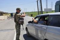 Британия потребовала от России разблокировать КПВВ на Донбассе