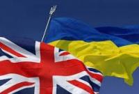 Украина и Британия обсудили упрощение визового режима