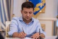 Зеленский подписал закон о выделении средств для оздоровления детей на море и в Карпатах