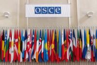 Страны ОБСЕ сегодня встретятся, чтобы потребовать разъяснения РФ о наращивании силы на границах Украины