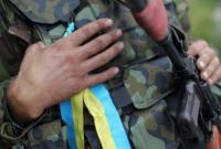 На Донбассе за день одно нарушение "тишины": применялось стрелковое оружие