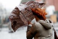 В Украине объявили штормовое предупреждение: введен первый уровень опасности