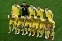 Матч Украина - Англия в главной киевской фан-зоне смотрели 13 тысяч человек