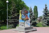В столице демонтируют памятник дружбы Киева и Москвы. Его передадут в музей тоталитаризма