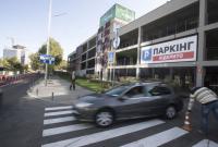 У Кличко сообщили об открытии парковки на 300 мест в Киеве