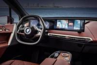 Чем поразит новое поколение мультимедиа BMW iDrive 8
