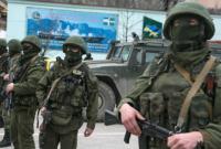Канада ввела санкции против РФ из-за оккупации Крыма
