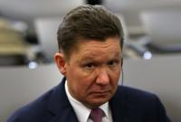 "Газпром" снова отказался бронировать дополнительный транзит через Украину