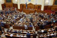 Рада приняла закон о противодействии антисемитизму в Украине
