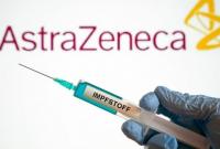 Ляшко не исключает, что вакцина от AstraZeneca прибудет в Украину на следующей неделе