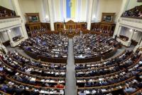 В Украине ужесточили наказание за сексуальную эксплуатацию детей