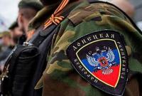 Разведка: командование ВС РФ усиливает подготовку боевиков на Донбассе