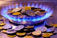 Шмыгаль сообщил о снижении цены на газ, но не надолго