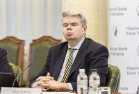Январский локдаун: НБУ оценил потери экономики Украины