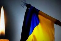 Сегодня в Украине день траура