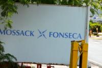 Компания Mossack Fonseca назвала "преступлением" утечку об оффшорах, к которым причастен Порошенко