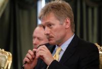 В Кремле отреагировали на инициативу нардепов о разрыве дипотношений с РФ