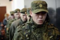 Путин узаконил звания военных из Крыма, которые предали Украину