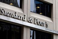 S&P понизило кредитный рейтинг Киева