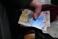 Минсоцполитики: в Украине пенсии будут зависить от стажа и качества работы