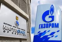 Новый виток газовой войны с Россией: Украина наступает