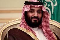 Саудовская Аравия запустила ядерный реактор