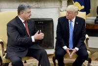 Порошенко рассказал о встрече с Трампом в Париже