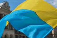 В Украине отмечают День достоинства и свободы