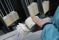 Госдолг Украины может снизиться до 50% ВВП к 2023 году, - МВФ