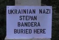 Пророссийский пропагандист надругался над могилой Бандеры в Мюнхене (видео)