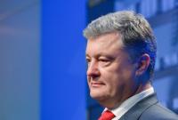 Порошенко сделал заявление касательно агрессивных действий РФ