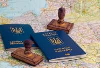 Украинцы уже совершили более 33 млн поездок в ЕС по "безвизу" Украинцы уже совершили более 33 млн поездок в ЕС по "безвизу"