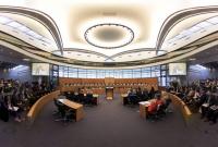 Морской трибунал обнародовал свое решение по делу украинских моряков Морской трибунал обнародовал свое решение по делу украинских моряков