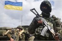 За сутки враг семь раз обстрелял позиции украинских войск на Донбассе За сутки враг семь раз обстрелял позиции украинских войск на Донбассе