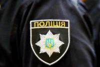 В Запорожской области правоохранители задержали организатора группы вымогателей В Запорожской области правоохранители задержали организатора группы вымогателей