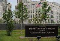 Посольство США призвало Россию вывести войска после гибели военных на Донбассе Посольство США призвало Россию вывести войска после гибели военных на Донбассе