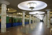 В харьковском метро мужчина с ножом набросился на полицейского В харьковском метро мужчина с ножом набросился на полицейского