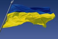 Украина сегодня празднует 28-ю годовщину Независимости