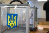 В Украине 13 областей до сих пор не посчитали голоса избирателей В Украине 13 областей до сих пор не посчитали голоса избирателей