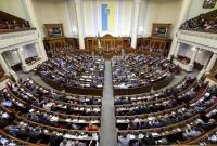 Рада хочет определить статус Украинской федерации ученического спорта Рада хочет определить статус Украинской федерации ученического спорта